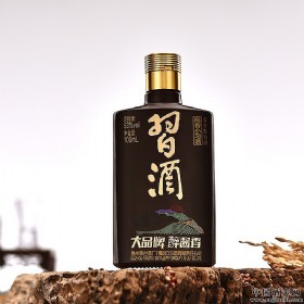 uСx53u100ml