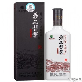 ƷƷu53u500ml