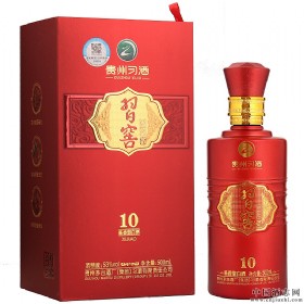 5310u500ml