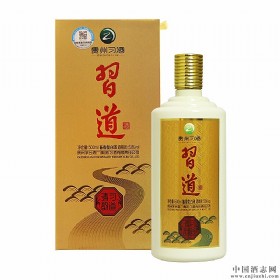 53u500ml