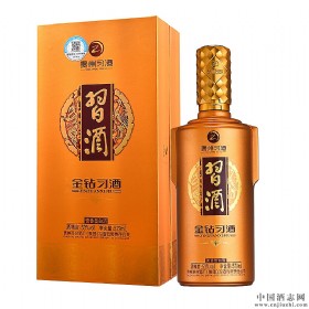 ƽ|@ʯ棩53u579ml