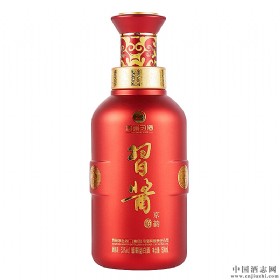 u53u500ml