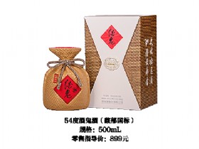 54ȾƹH