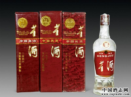 董酒的傳說