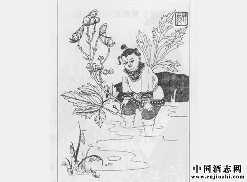 疏散外風劑:小活絡丹