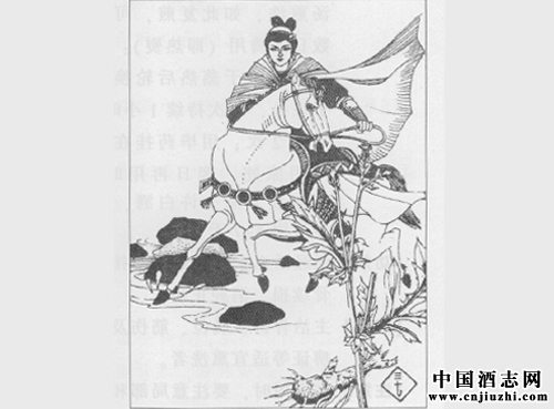 接骨續筋劑:朱氏接骨丹