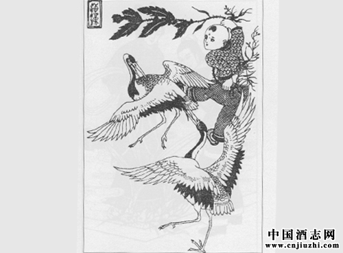 行氣止痛劑:橘核丸