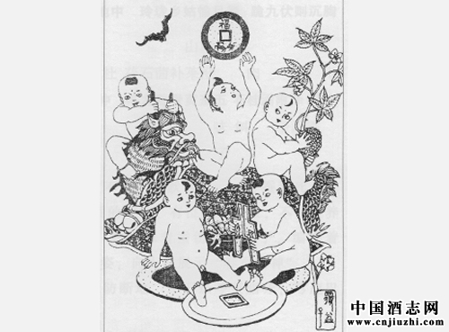 滋陰養血劑:五子衍宗丸