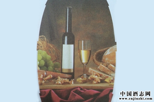 國外葡萄酒企業發展
