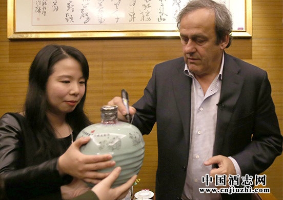 國窖1573“香醉”歐足聯主席