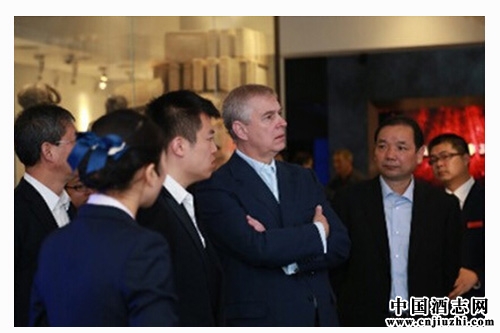 英國王室的安德魯王子訪問茅臺(tái)