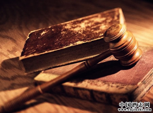 老酒拍賣出天價,搏取利益最大化