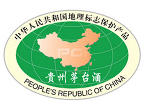 原產(chǎn)地保護(hù)對(duì)白酒品牌建設(shè)的意義
