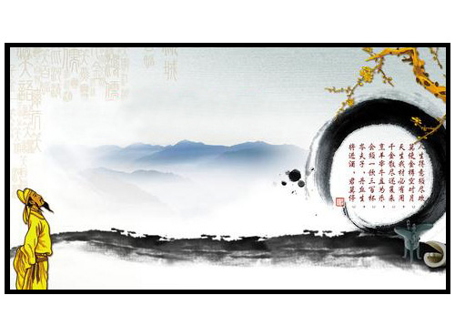 中國酒文化大觀