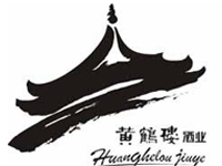 武漢天龍黃鶴樓酒業(yè)有限公司