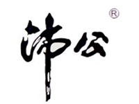 江蘇沛公酒業有限責任公司