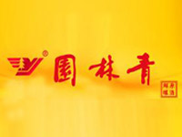 湖北園林青酒業股份有限公司