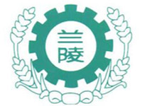 山東蘭陵企業(集團)總公司