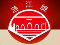貴州永紅酒業有限公司