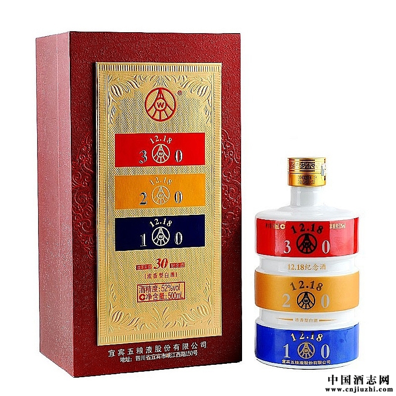 52ZҺ1218o(j)ƶY500ml688Ԫ
