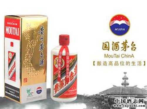 輕論低度白酒貯存過程中質量的變化