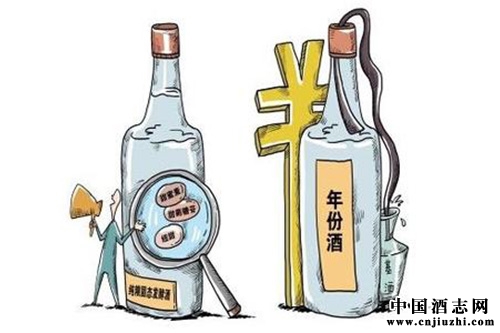 瓶貯年份酒行業標準即將出臺