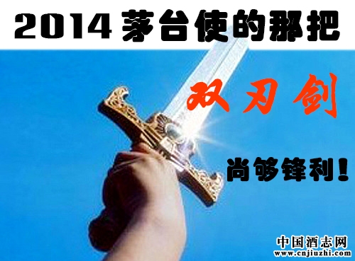 2014cfé_ʹǰ