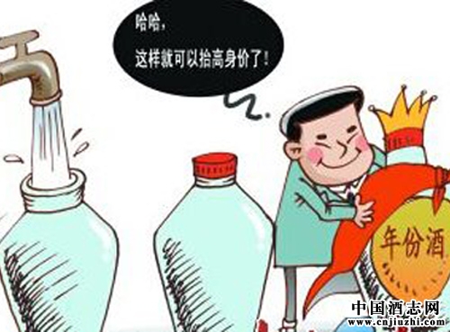 標(biāo)準(zhǔn)即將出臺 年份酒亂象將消失
