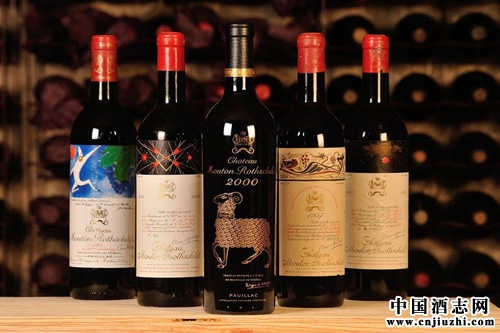 首屆世界葡萄酒采購(gòu)節(jié)廣州開(kāi)幕
