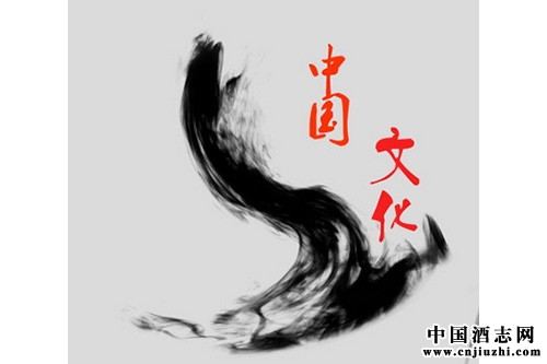 杯酒有乾坤 自現酒文化