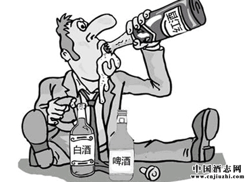 酒能混著喝嗎 混著喝是否更容易醉