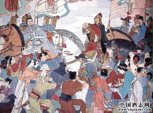 岳飛立志痛飲黃龍