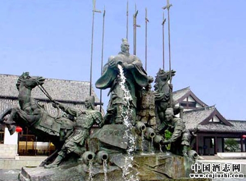 酒的典故之簞醪勞師