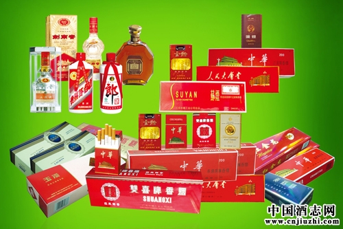 煙酒行轉(zhuǎn)身成便利店 酒業(yè)終端“接地氣”尋出路