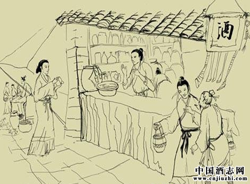 白酒行業(yè)從業(yè)人員基本職業(yè)道德規(guī)范
