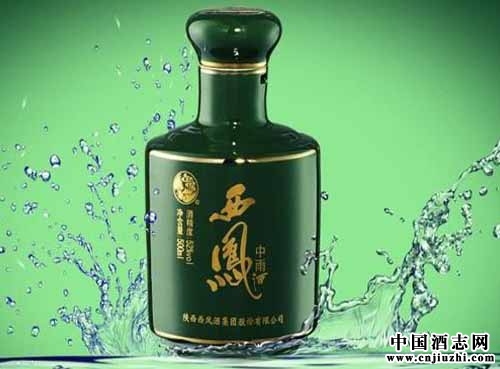 鳳型酒風格質量與酒海貯存的關系