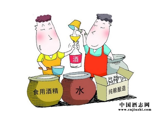 白酒知識:酒精勾兌的白酒,喝了會損害身體健康嗎?