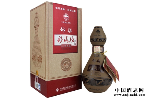 仰韶酒業(yè)加速研發(fā)陶香型白酒