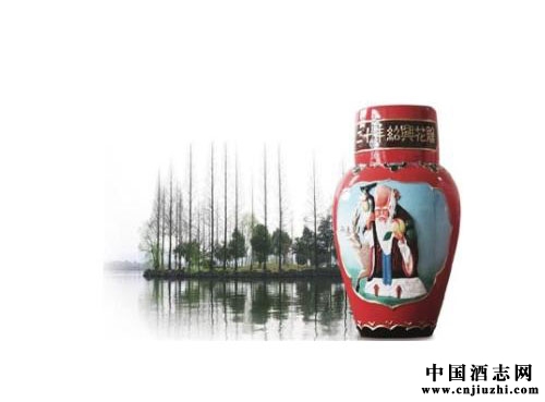 黃酒文化還需使用現代化手段宣傳