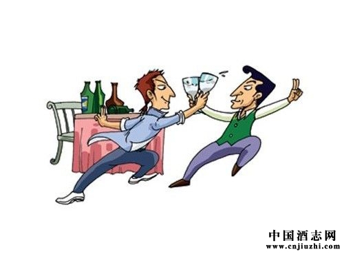 酒文化:幾個有趣的飲酒方式盤點