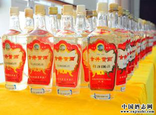 老酒收藏重中之重:老酒鑒別