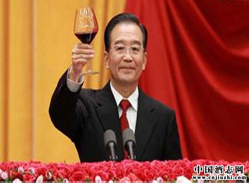 世界各國的國宴葡萄酒盤點