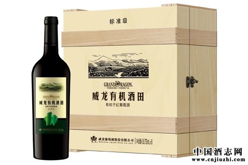 國產葡萄酒需充分顯現自身特色打開市場大門