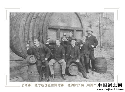 中國(guó)歷史名酒張?jiān)5臍v代釀酒師介紹