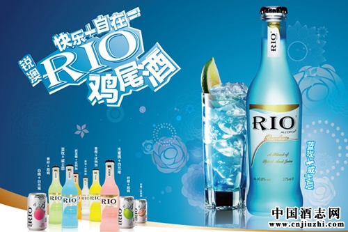雞尾酒銷售為何在2015年一落千丈?