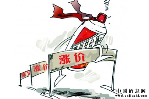 高檔白酒借旺季紛紛漲價(jià)