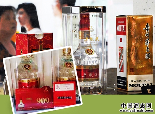 一二線酒企積極信號不斷,酒業(yè)接近觸底反彈臨界點?
