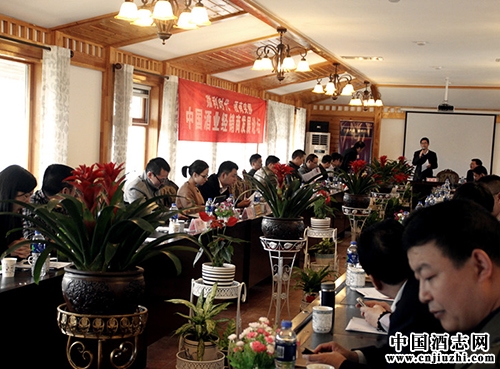2015年中國(guó)酒商:推動(dòng)中國(guó)酒業(yè)變革的核心動(dòng)力