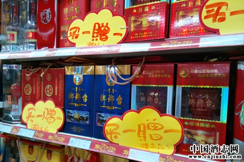 這個春節濱州中低端受青睞 高端白酒銷量遇