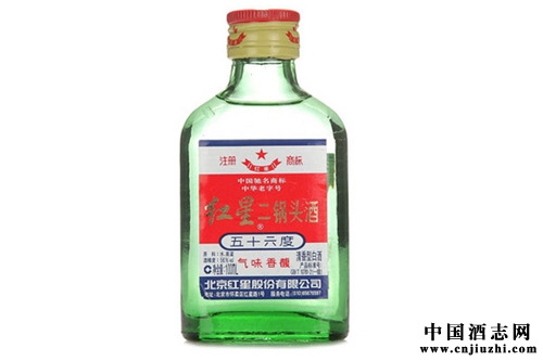 沈鐵新規:禁高度白酒上火車